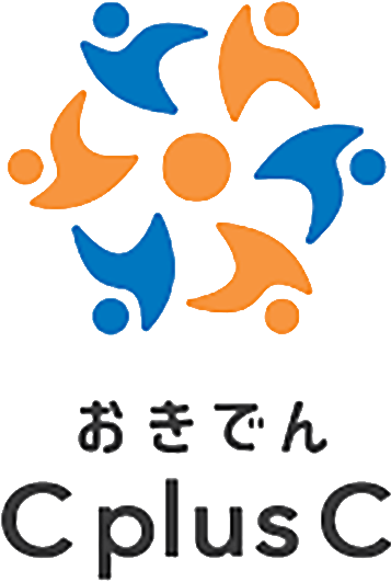 株式会社おきでんCplusC