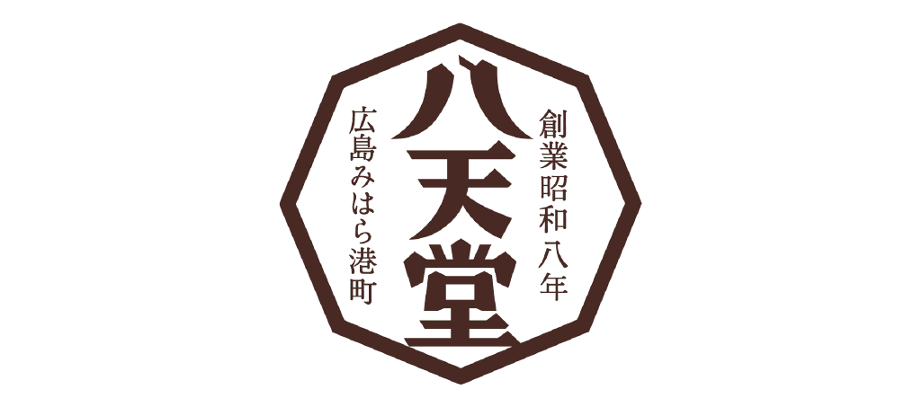 株式会社Hattendo International