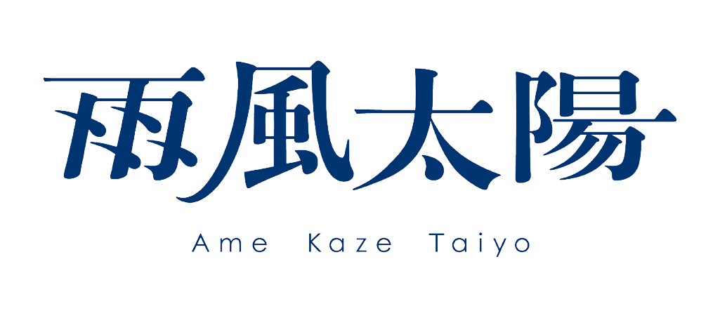株式会社雨風太陽
