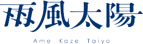 ふぁん・じゃぱん株式会社