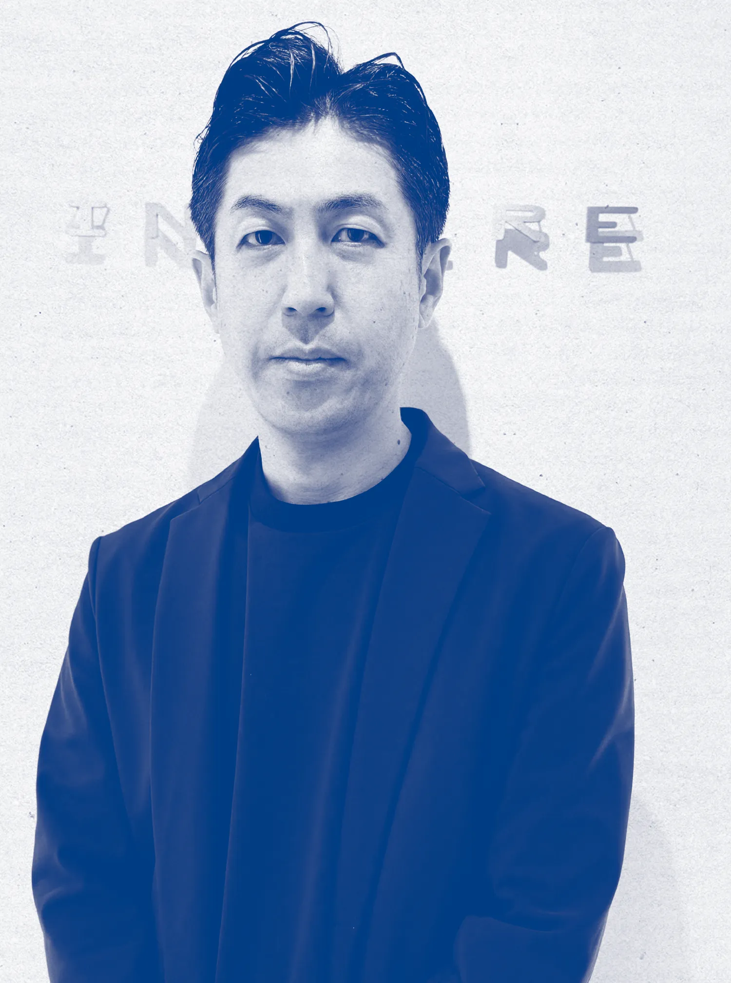 Akihito Miyoshi